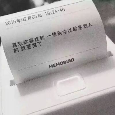 塔防三国志2游戏下载